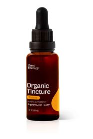 Organic Turmeric Tincture 30 mL